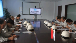 中建西部建設吉木薩爾水泥廠簽訂“一崗雙責”責任書