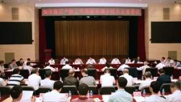 堅決依法淘汰落后產(chǎn)能!去年淘汰產(chǎn)能559萬噸