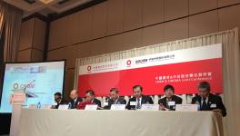 “中國神材”對價低于雙方賬面值，交易如何確保公平？