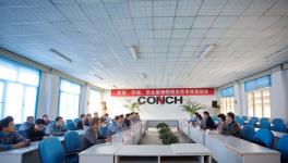 海螺寧國水泥廠順利通過質(zhì)量、環(huán)境、職業(yè)健康安全三體系現(xiàn)場外審