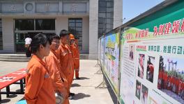 建設美麗中國，贊皇金隅在行動