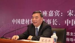 高考！宋志平、高登榜、姜德義...當(dāng)年上的是那所大學(xué)