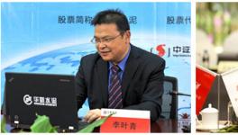 水泥產(chǎn)能過剩!價(jià)格卻連續(xù)大漲!聽聽外行業(yè)的專家是怎么說的……