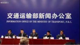 緊急：全國物流1月5日停運，買水泥要提前備貨了！