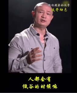 年底了！水泥賒賬收款難！