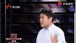 爸爸去哪了水泥版！1500億的利潤都去哪了？