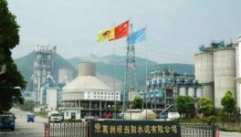 悲劇!葛洲壩水泥發(fā)生墜亡事故！2人死亡！