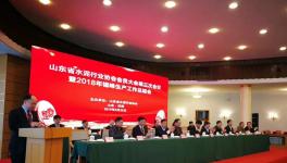 定了！山東全省水泥企業(yè)2019年停窯限產(chǎn)160天！