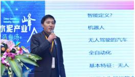 牛！這家企業(yè)要連續(xù)五年實現(xiàn)業(yè)績翻番！