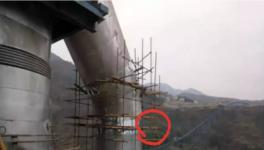 意外！堯柏水泥施工期間1名工人意外死亡！