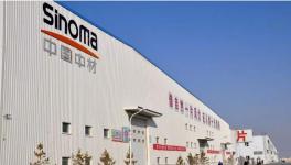 中材節(jié)能與胡布水泥廠簽訂2.23億元總承包合同！