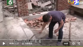 M32.5砌筑水泥亂象！不合格水泥泛濫！