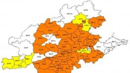 注意！立案處罰！水泥廠大檢查來了！?