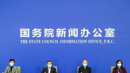 重磅！2021年水泥廠停產(chǎn)文件來(lái)了！最多停產(chǎn)5個(gè)月！