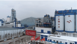 金隅冀東投入4523萬(wàn)元，實(shí)現(xiàn)污染物超低排放！