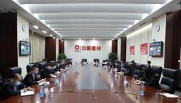 最新消息！中國建材集團今年的環(huán)保工作將這樣做！