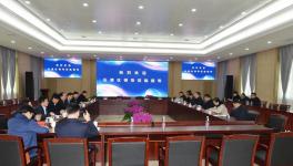 山水水泥確定將打造一所省級建材產(chǎn)業(yè)研究院！