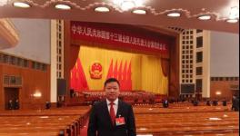 重磅！中國建材、海螺、蒙西人大代表兩會說了什么……