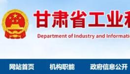 又一地區(qū)水泥熟料生產(chǎn)線現(xiàn)狀清單發(fā)布！