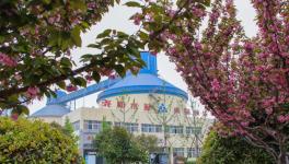 為打造花園工廠！這家水泥企業(yè)投資近億元！