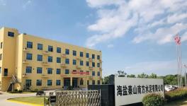 680萬噸水泥粉磨基地本月底投產(chǎn)，實現(xiàn)真正的海河聯(lián)運(yùn)！