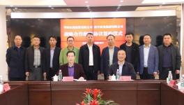 喜訊！華潤水泥與這家工程企業(yè)簽訂了大合同！