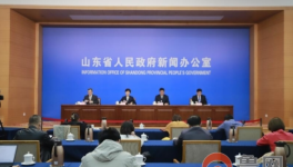 水泥大省舉報(bào)事故隱患和非法違法行為最高獎(jiǎng)勵(lì)50萬(wàn)！