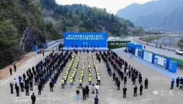 總投資7.3億！華新水泥建材產(chǎn)業(yè)園開建！