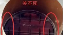 水泥工藝員“玩風”怎可少了這件武器！