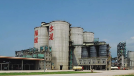 熟料凈銷量3.25億噸！海螺水泥2021年計劃發(fā)布！