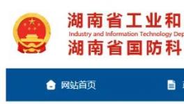 “九線歸一”，又一條8000t/d熟料生產(chǎn)線將開建！