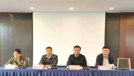 水泥大省召開水泥質(zhì)量安全監(jiān)督檢查會(huì)！