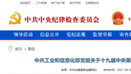 動真格！2000多家粉磨站！800多條熟料廠將關(guān)停！