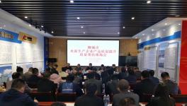 ?這一地區(qū)將強(qiáng)化監(jiān)管職責(zé)，加大水泥監(jiān)督抽查力度