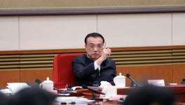 總理“布置任務(wù)”：抓緊清理不合理規(guī)定，嚴(yán)禁亂罰款！