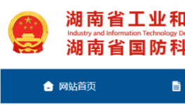 又有兩條5000t/d生產(chǎn)線即將開(kāi)建！