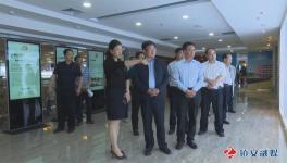 堯柏水泥將積極帶動當(dāng)?shù)亟ú?、資源綜合利用產(chǎn)業(yè)快速發(fā)展！