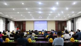 大連水泥集團(tuán)董事長一行到中材萍鄉(xiāng)參觀交流！