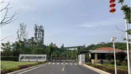 未批先建！違規(guī)生產(chǎn)！德安萬年青水泥被中央環(huán)保督察組點(diǎn)名！