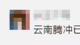 “悲劇”了！原材料暴漲！下游企業(yè)“罷工”！