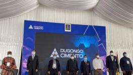 總統(tǒng)揭幕剪彩！西部水泥5000t/d新型干法水泥生產(chǎn)線“開業(yè)”！