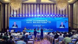 投資40億元，又一條6200t/d綠色智能化熟料生產(chǎn)線即將建成！