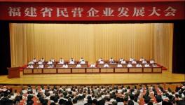 福建這一水泥企業(yè)被點(diǎn)名夸了！