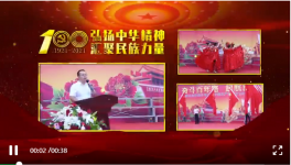 曲寨水泥舉辦慶祝建黨百年歌唱比賽！