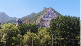 公告！承德市石灰?guī)r礦采礦權(quán)出讓！