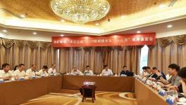 一致鑒定：這項(xiàng)SCR脫硝技術(shù)國(guó)際領(lǐng)先！