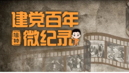 祁連山水泥：傳承不滅的敬業(yè)奉獻(xiàn)精神！