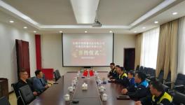 海通首批200噸PO42.5散裝水泥面世！