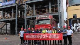 銅川堯柏萬噸線發(fā)運系統(tǒng)全面貫通！