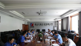 民爆專項檢查！輪到西山華通水泥！